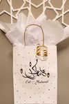 Gold and White Gift Bags