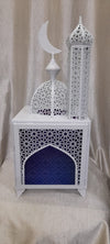 Nur Sultan Crescent Lantern- White