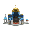 Dome of the Rock | 587 Pieces Block Set