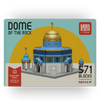 Dome of the Rock | 587 Pieces Block Set