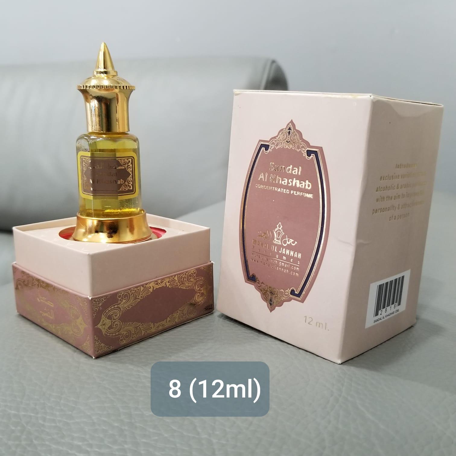 Sandal Khasshab-12mL