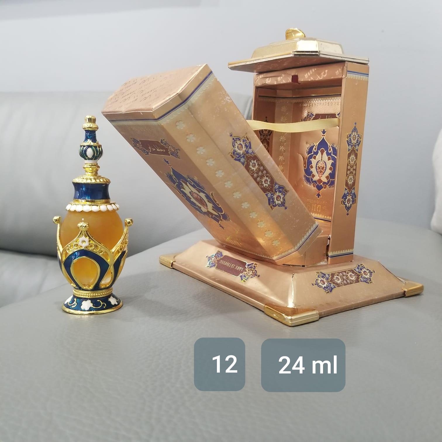 Mukhalat Khas-Unisex (24mL)