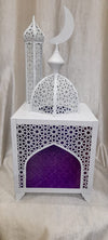 Nur Sultan Crescent Lantern- White