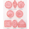 ISLAMIC THEME COOKIE CUTTERS (16 PCS)