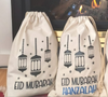 Eid Gift Drawstring Bags