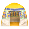 Al-Aqsa Mosque Play Tent